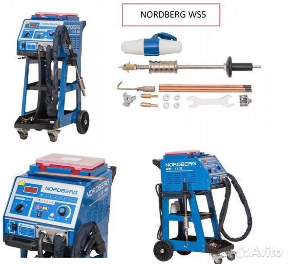 Споттера по стали и алюминию +Торг