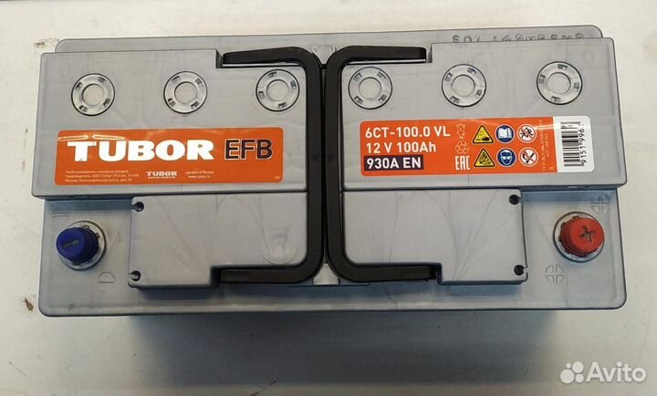 Аккумулятор 75 Ah EFB Техноглогия