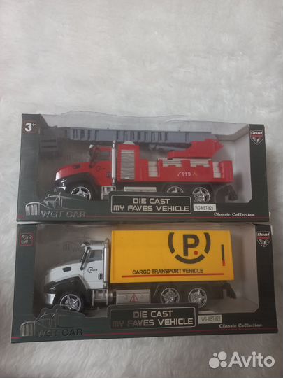 Машинки новые