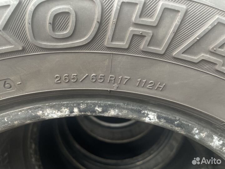 Yokohama Geolandar A/T-S G012 265/65 R17