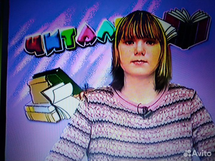 Видеозапись ведущих-детей прог.нта Витаминка2000-е