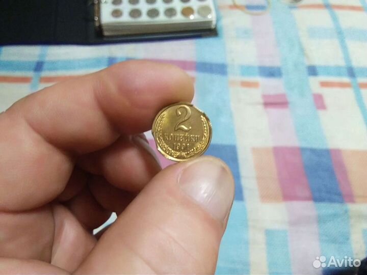 Монетные браки