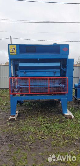 Зерноочиститель Petkus К547, 2023