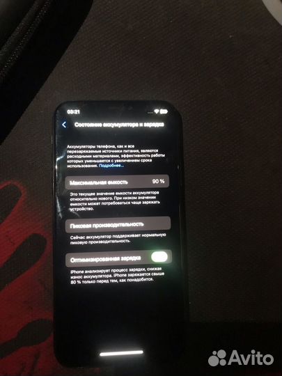 iPhone X, 64 ГБ