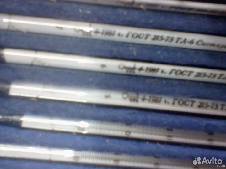 Термометры лабораторные тл-6 (комплект из 8 штук)