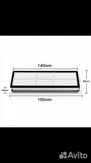 Расходники на робот пылесос xiaomi