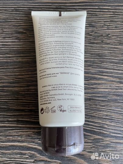 Ahava крем для рук, крем для ног