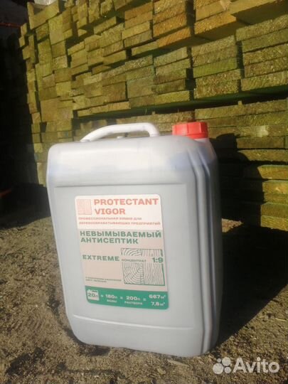 Антисептик для дерева невымываемый