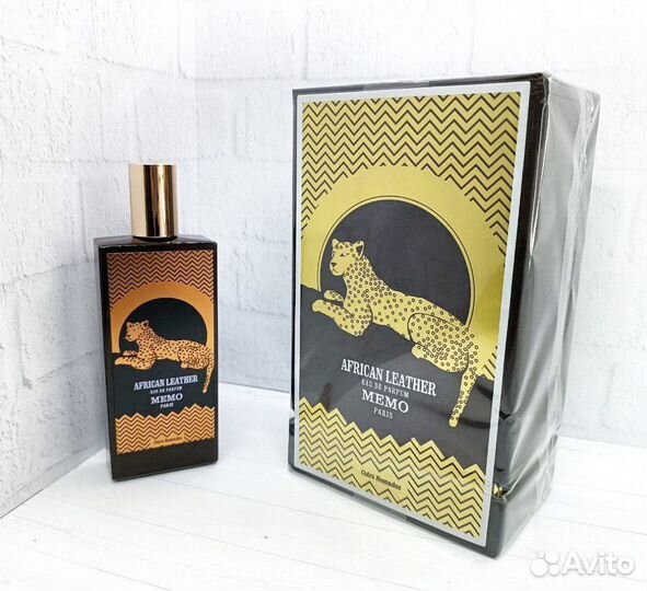Memo african leather мемо африканская кожа