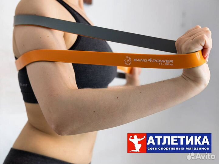 Комплект из 3 петель для девушек Bаnd4Girl