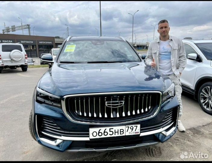 Пригоню авто из Европы, Корее, Китая