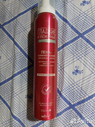 Средство для волос пена для укладки