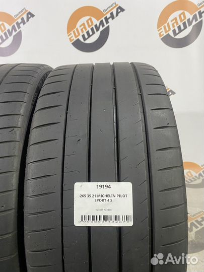 Michelin Pilot Sport 4 S 265/35 R21