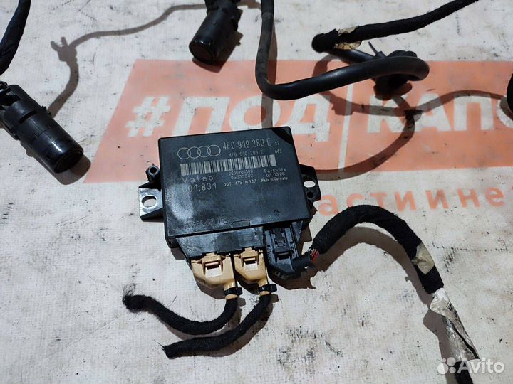 Парктроник комплект зад. Audi A6 C6 2007