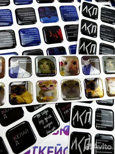 3d стикеры на телефон - лучший опт от производител