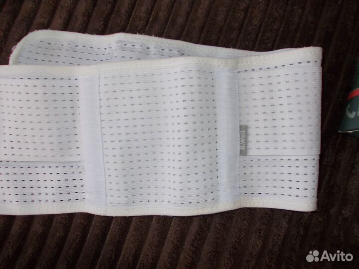 Бандаж для беременных и после родов