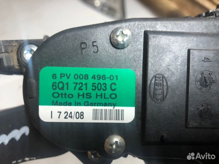 Педаль газа (электронная) Audi Skoda Vw