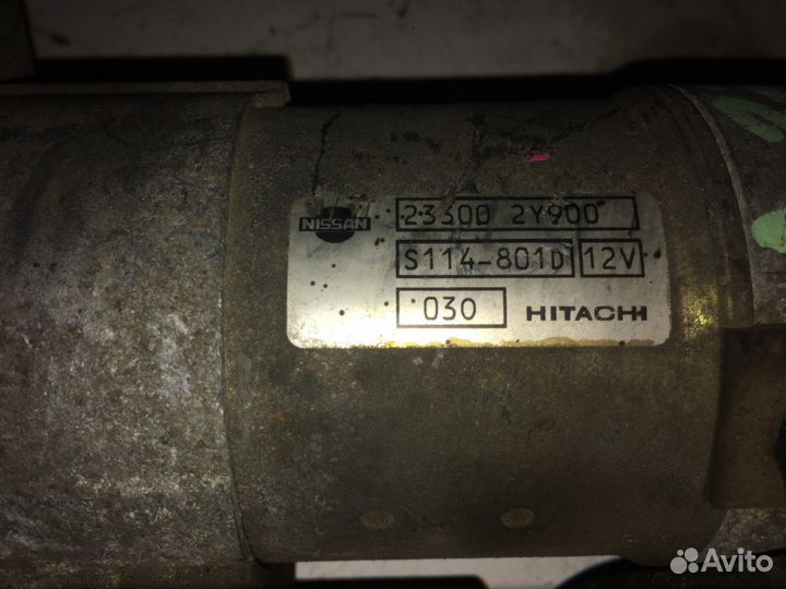 Стартер Nissan VQ20, VQ25, VQ30