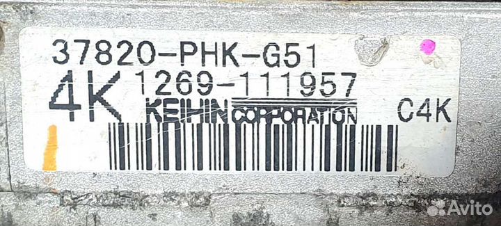 Блок управления двигателем Honda CR-V 1