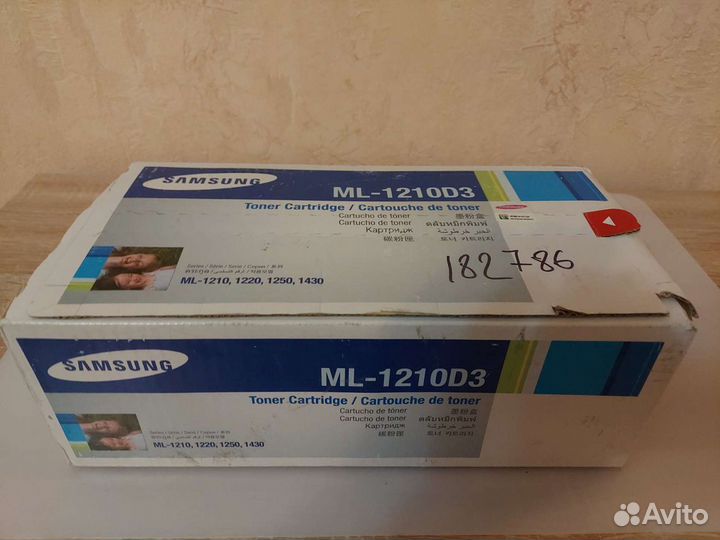 Картридж для лазерного принтера