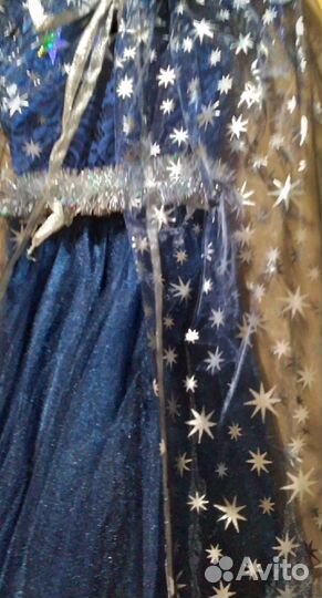 Костюм звездочета