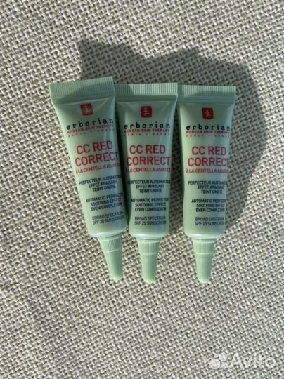 Erborian cc red correct