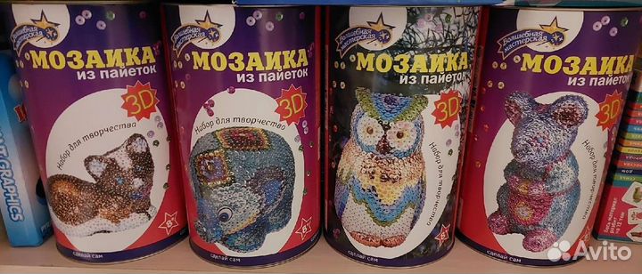 Мозаика из пайеток, игрушки lori, в ассортименте