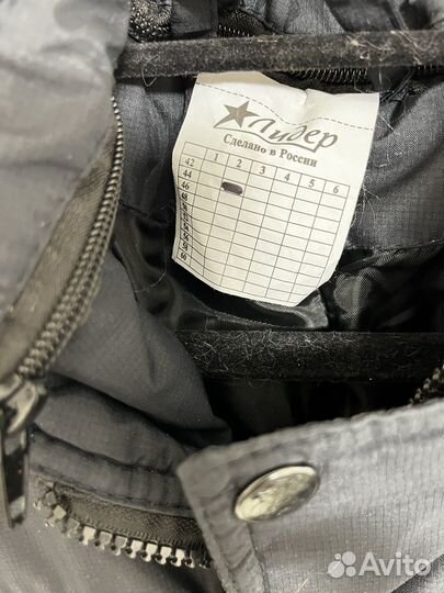 Форма мвд полиции