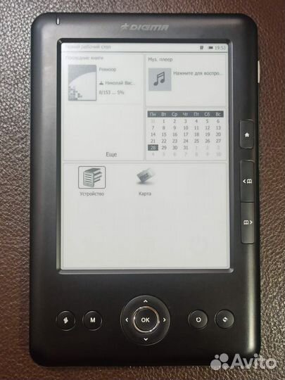 Электронная книга Digma e601HD