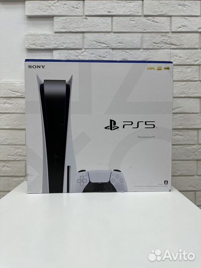 Sony playstation 5