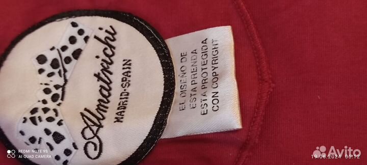 Испанское платье