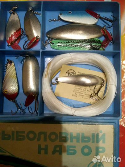 Блесна Рыболовные снасти Набор блесен СССР