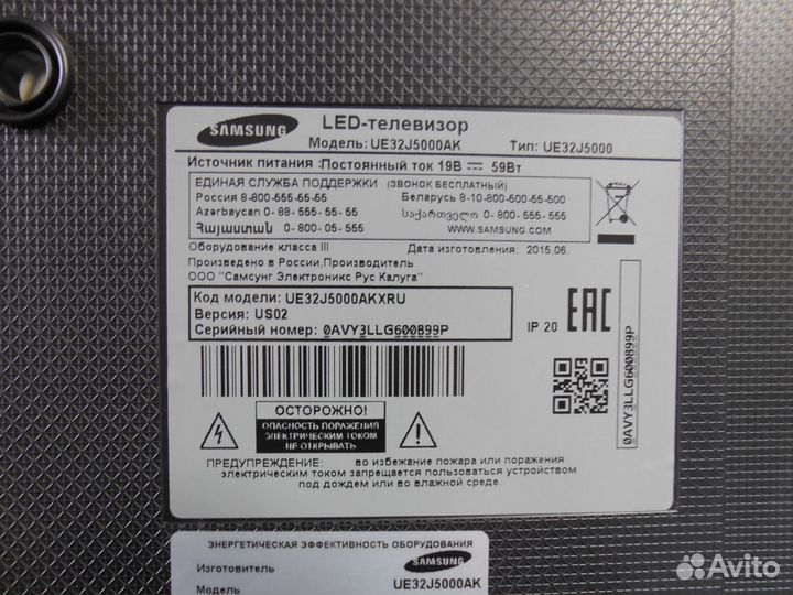 Телевизор samsung UE32J5000 (Разбор)(По запчастям)