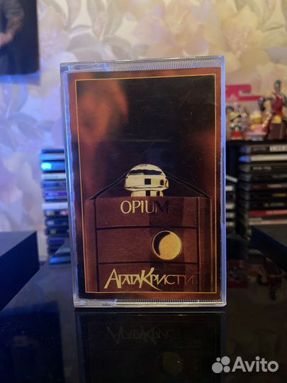 Аудиокассеты (MC)