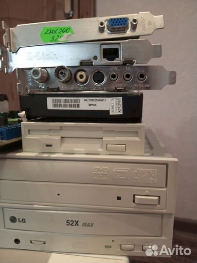 Запчасти для старого пк