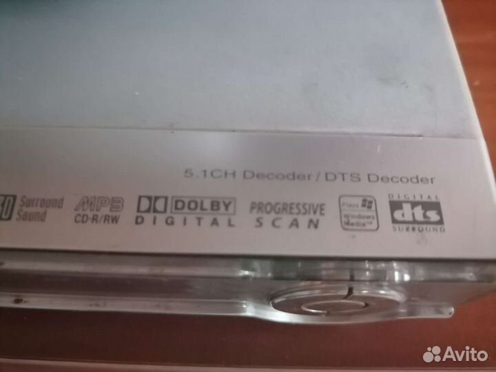 Dvd плеер