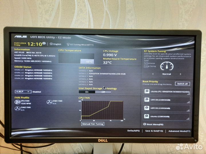 Системный блок Intel Core i5-4670