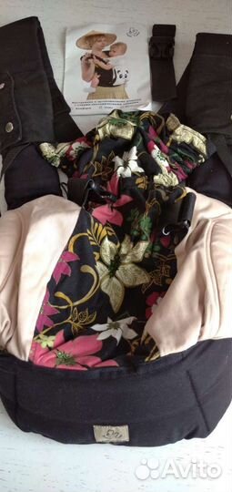 Тедди слинг