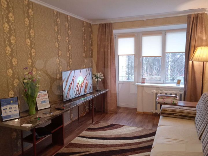 2-к. квартира, 46 м², 4/5 эт.