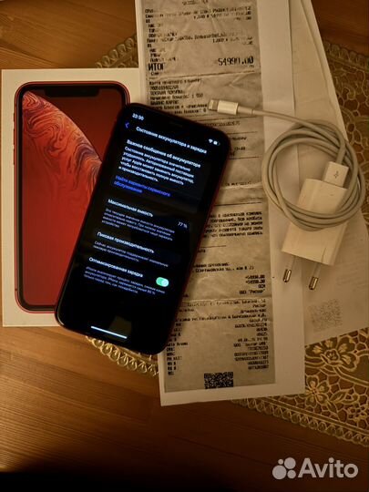 iPhone Xr, 128 ГБ