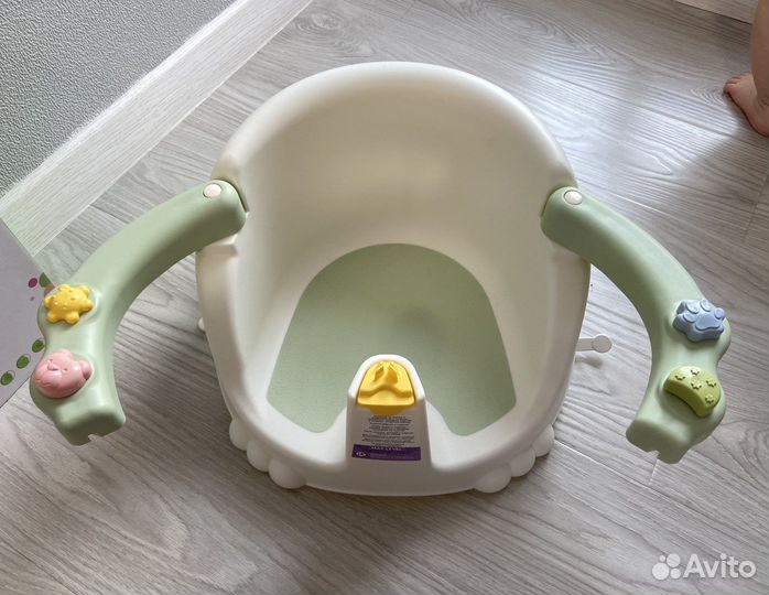 Детское сиденье для купания