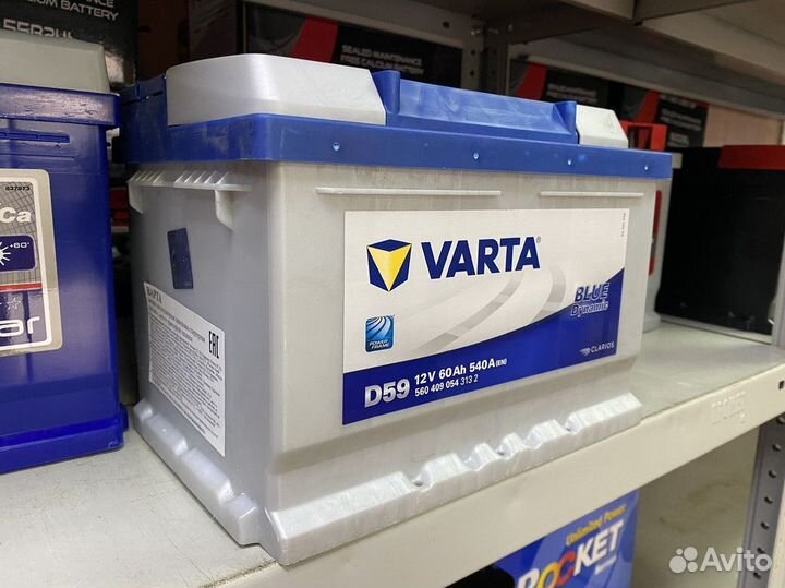 Аккумуляторы 60 Новые Гарантия