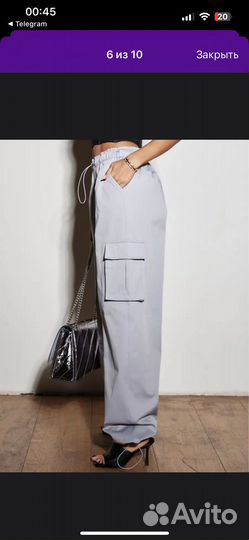Брюки карго женские широкие 40-42