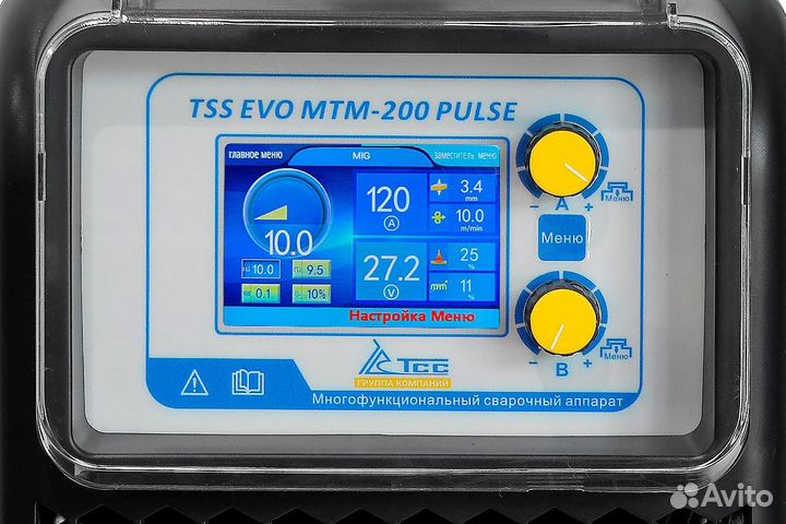 Сварочный полуавтомат Тсс EVO MTM-200 Pulse New