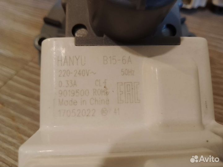 Насос помпа для стиральной машины