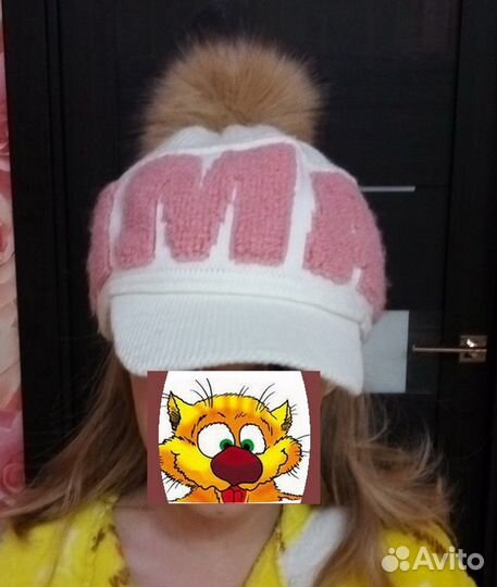 Шапки зимние