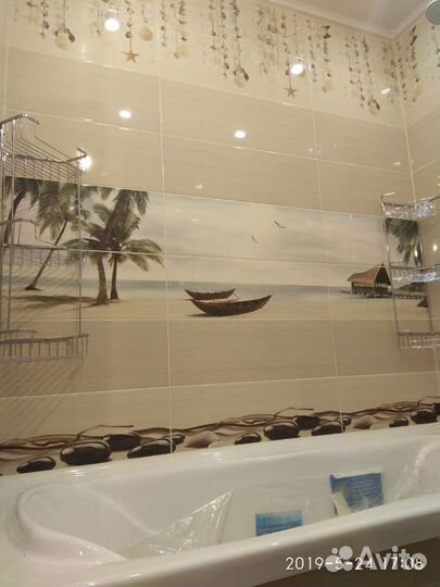 Ремонт квартир