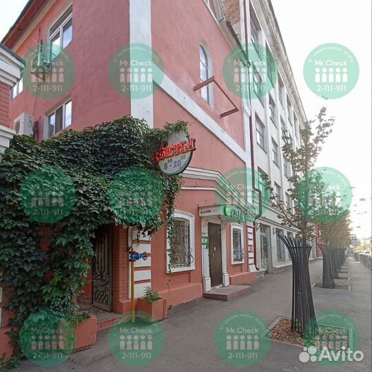 Программист 1С. Настройка. Обновление