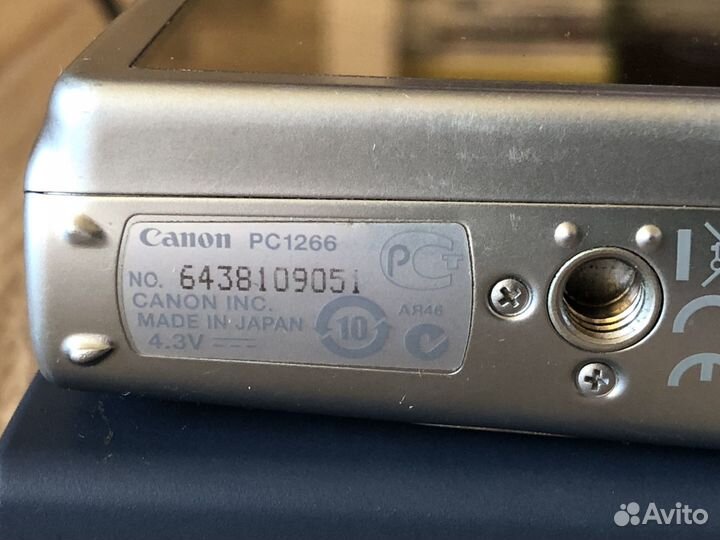 Canon Digital Ixus 970 IS