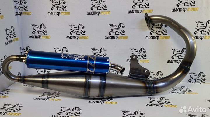 Резонатор Honda Dio AF18, AF27 twh